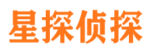 宿豫寻人公司